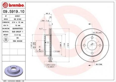 Тормозной диск BREMBO 09.5919.10 (фото 1)
