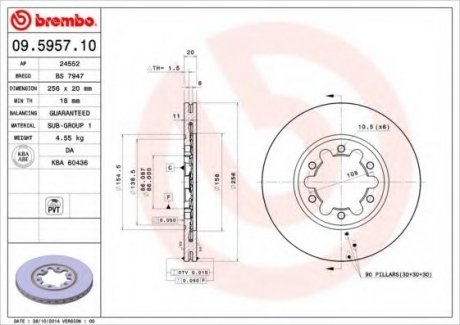 Тормозной диск BREMBO 09.5957.10 (фото 1)