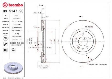 Тормозной диск BREMBO 09.5147.20 (фото 1)