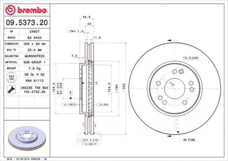 Гальмівний диск BREMBO 09.5373.20 (фото 1)
