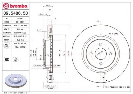 Тормозной диск BREMBO 09.5486.50 (фото 1)