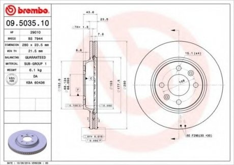 Тормозной диск BREMBO 09.5035.10 (фото 1)