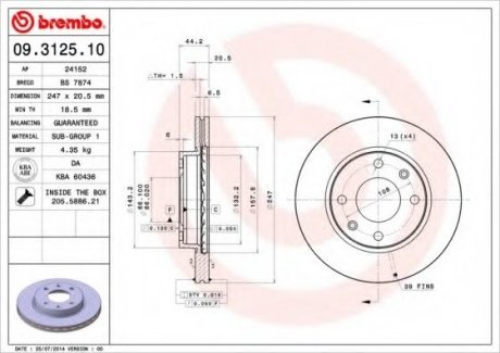 Тормозной диск BREMBO 09.3125.10