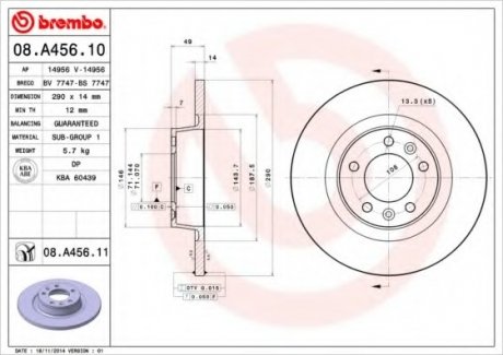 Тормозной диск BREMBO 08.A456.10 (фото 1)