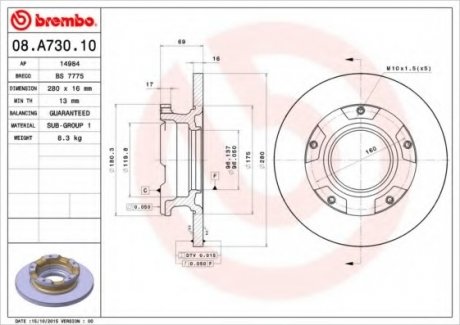 Тормозной диск BREMBO 08.A730.10 (фото 1)