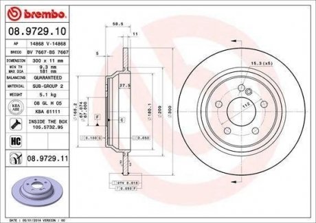 Гальмівний диск BREMBO 08.9729.11 (фото 1)