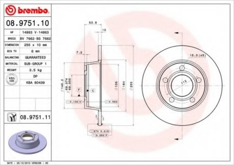 Гальмівний диск BREMBO 08.9751.11 (фото 1)