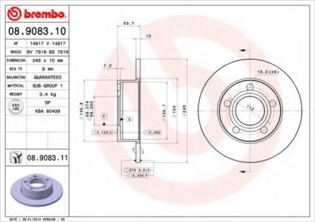 Тормозной диск BREMBO 08.9083.11 (фото 1)