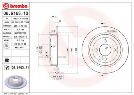 Тормозной диск BREMBO 08.9163.10 (фото 1)
