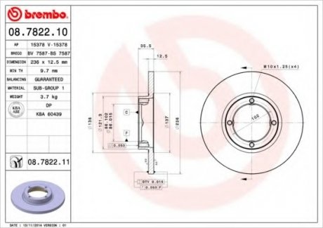Гальмівний диск BREMBO 08.7822.10 (фото 1)