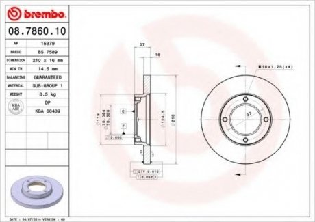 Гальмівний диск BREMBO 08.7860.10 (фото 1)