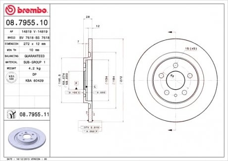 Гальмівний диск BREMBO 08.7955.11 (фото 1)
