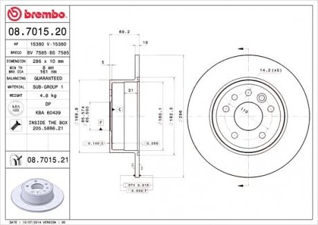 Тормозной диск BREMBO 08.7015.21 (фото 1)