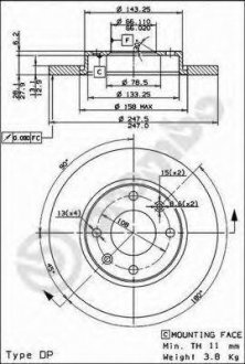 Тормозной диск BREMBO 08.7351.14 (фото 1)