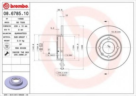 Тормозной диск BREMBO 08.6785.10 (фото 1)