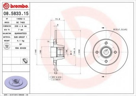 Тормозной диск BREMBO 08.5833.15 (фото 1)