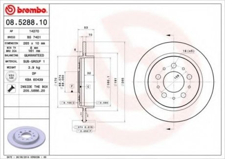 Тормозной диск BREMBO 08.5288.10