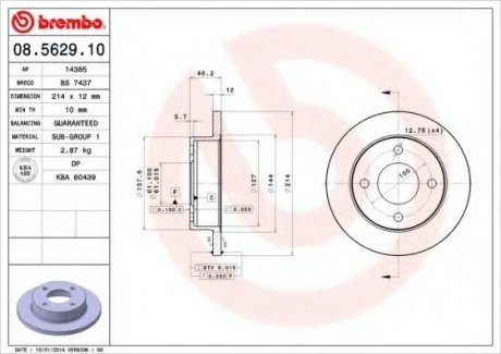 Тормозной диск BREMBO 08.5629.10 (фото 1)