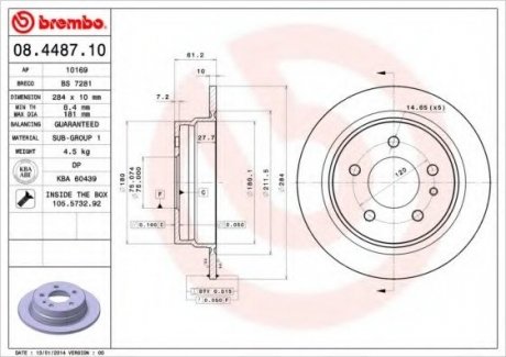 Тормозной диск BREMBO 08.4487.10 (фото 1)