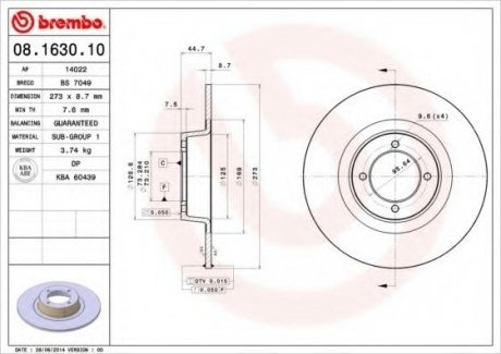 Тормозной диск BREMBO 08.1630.10 (фото 1)