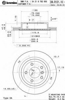 Тормозной диск BREMBO 09.R121.11 (фото 1)