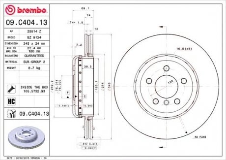 Гальмівний диск BREMBO 09.C404.13 (фото 1)