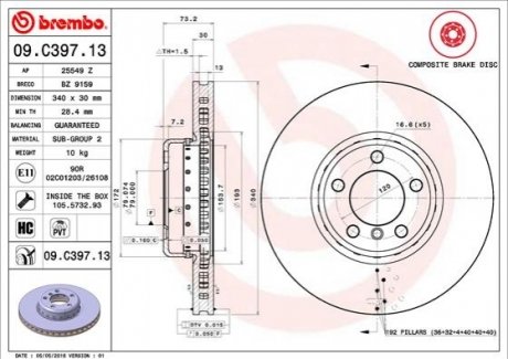 Тормозной диск BREMBO 09.C397.13 (фото 1)