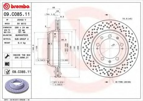Гальмівний диск BREMBO 09.C085.11 (фото 1)