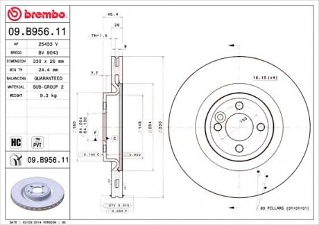 Гальмівний диск BREMBO 09.B956.11 (фото 1)