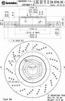 Тормозной диск BREMBO 09.B746.61 (фото 1)