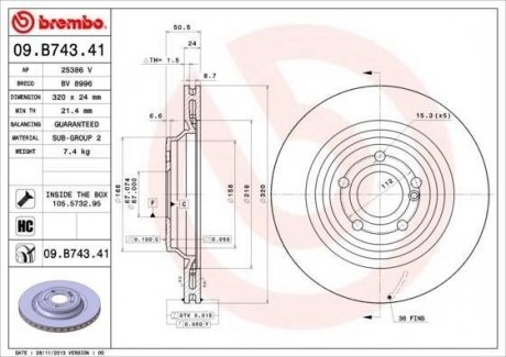 Тормозной диск BREMBO 09.B743.41 (фото 1)