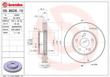 Тормозной диск BREMBO 09.B626.10 (фото 1)