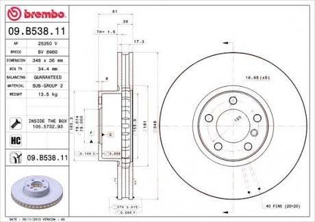 Гальмівний диск BREMBO 09.B538.11 (фото 1)