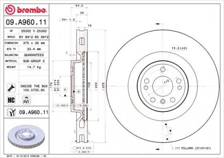 Тормозной диск BREMBO 09.A960.11 (фото 1)