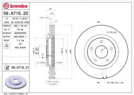 Тормозной диск BREMBO 09.A716.21 (фото 1)