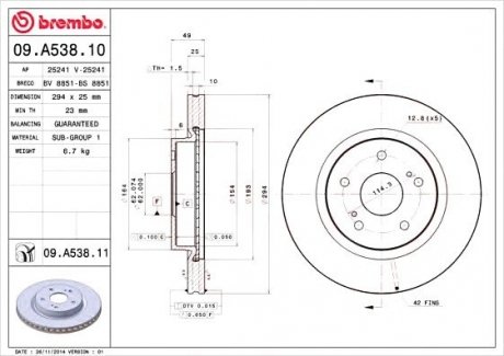 Тормозной диск BREMBO 09.A538.11 (фото 1)