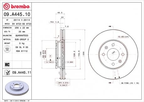 Гальмівний диск BREMBO 09.A445.11 (фото 1)