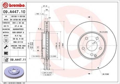 Тормозной диск BREMBO 09.A447.11 (фото 1)