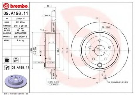 Гальмівний диск BREMBO 09.A198.11 (фото 1)