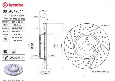 Гальмівний диск BREMBO 09.A047.11 (фото 1)