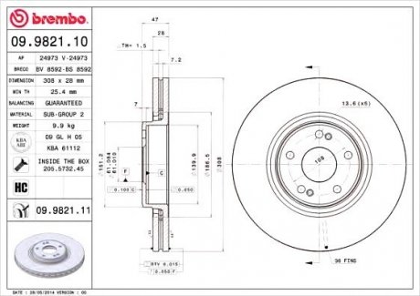 Тормозной диск BREMBO 09.9821.11 (фото 1)
