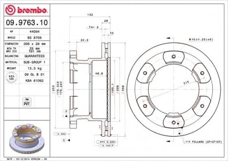 Гальмівний диск BREMBO 09.9763.10 (фото 1)