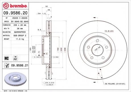 Тормозной диск BREMBO 09.9586.21 (фото 1)