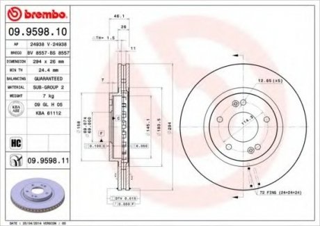 Гальмівний диск BREMBO 09.9598.11 (фото 1)