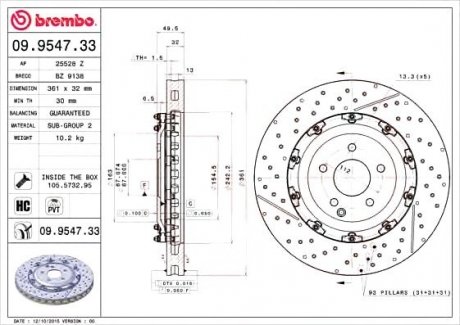 Гальмівний диск BREMBO 09.9547.33 (фото 1)