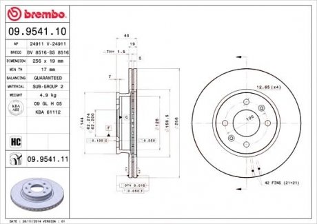 Гальмівний диск BREMBO 09.9541.11 (фото 1)
