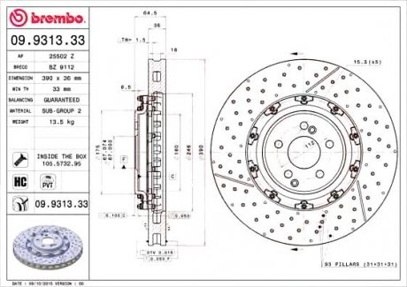 Гальмівний диск BREMBO 09.9313.33 (фото 1)