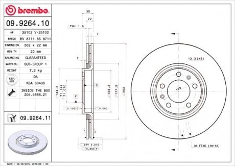 Тормозной диск BREMBO 09.9264.11 (фото 1)