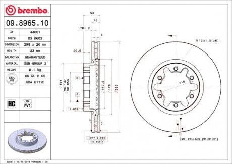 Тормозной диск BREMBO 09.8965.10 (фото 1)