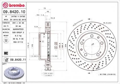 Тормозной диск BREMBO 09.8420.11 (фото 1)